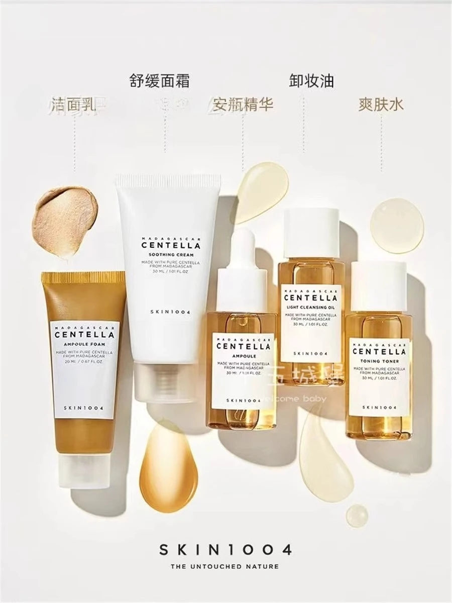 Skin1004 Centella set