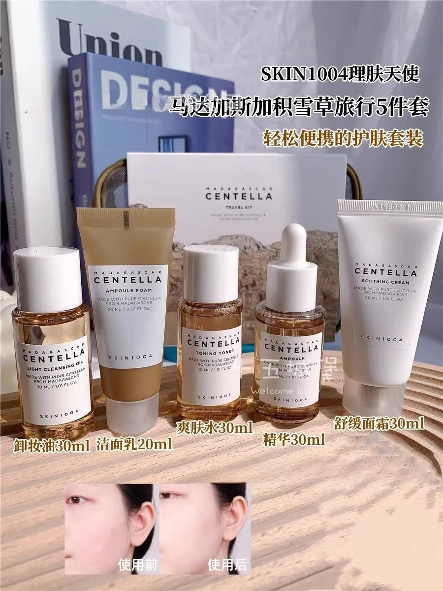 Skin1004 Centella set