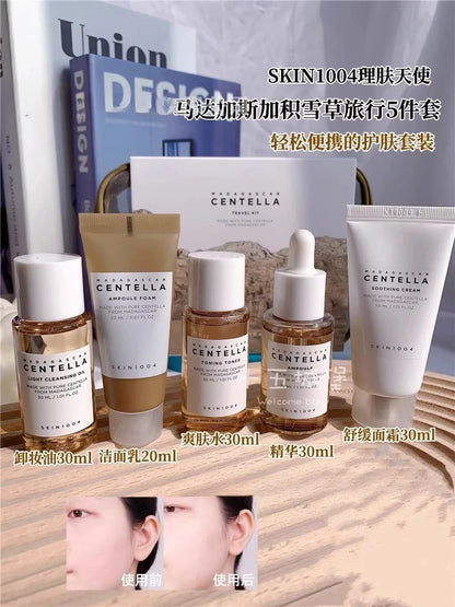 Skin1004 Centella set